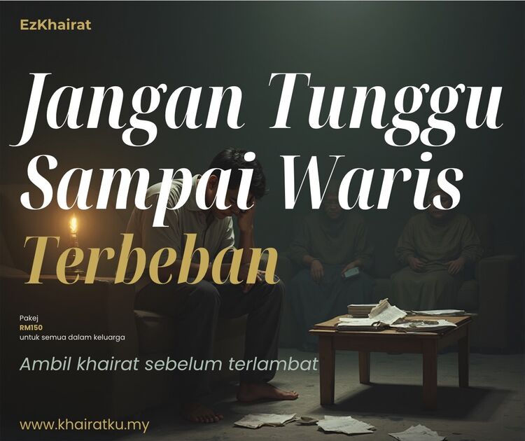 Keluarga dilindungi EzKhairat